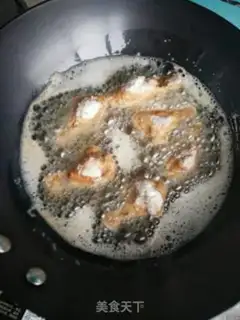 Make Fry wings step 10