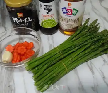 Make Spicy bean plaster step 0