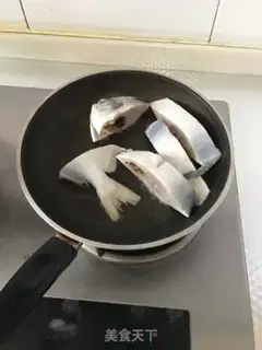 Make Precious saline step 1