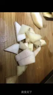 Make Peaches step 0