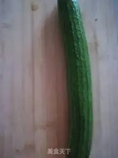 Make Egg melon step 0