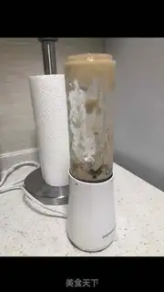 Make Peaches step 1