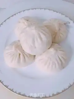 Make Spicy pork buns step 13