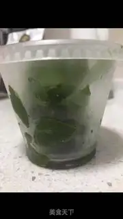 Make Peaches step 3