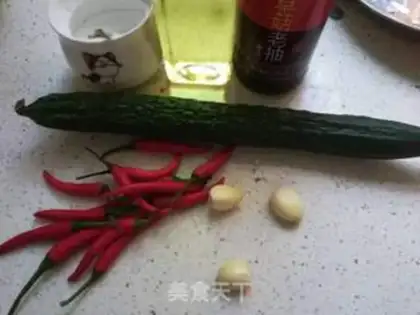 Make Shoot the cucumber step 1