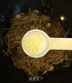Make Hot, spicy step 5