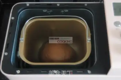 Make Nuts and cocoa step 3