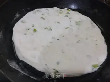 Make They make onions step 15