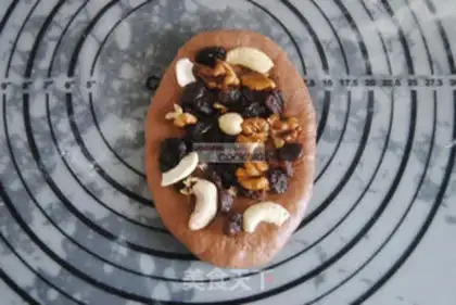 Make Nuts and cocoa step 7