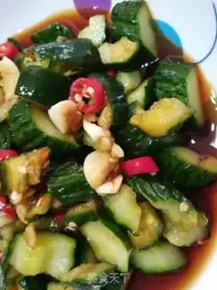 Make Shoot the cucumber step 9
