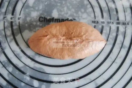 Make Nuts and cocoa step 9