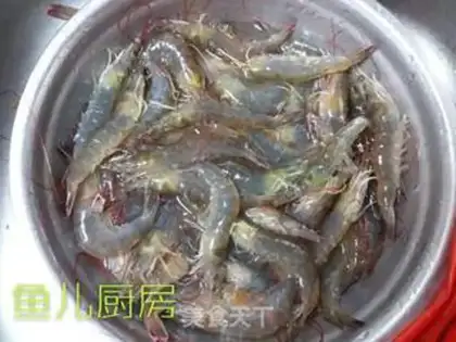 Make Shrimp ball step 1