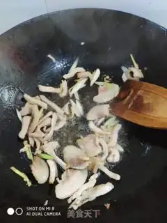 Make White fried meat step 3