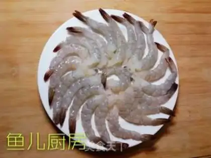 Make Shrimp ball step 3