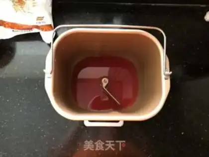 Make I