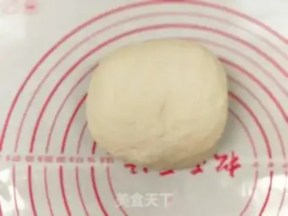 Make Precious eel sesame fever step 1