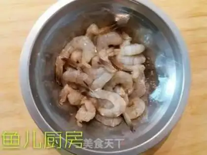Make Shrimp ball step 4