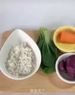 Make Potato vegetable congee step 0