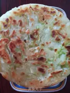Make cucumber pancakes step 10