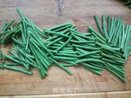 Make Water the beans step 1