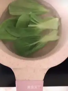 Make Potato vegetable congee step 1