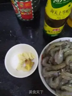 Make Shrimp step 0