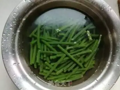 Make Water the beans step 4