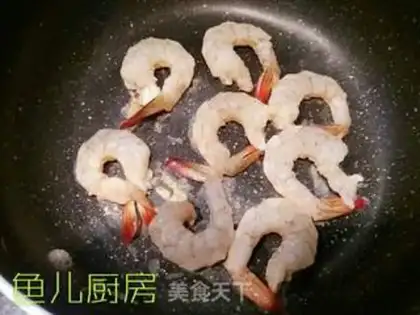 Make Shrimp ball step 10