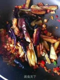 Make Super greasy eggplant step 5