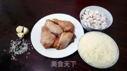 Make Potato chicken and casserole step 0