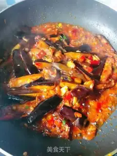 Make Super greasy eggplant step 6