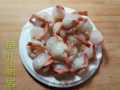 Make Shrimp ball step 14