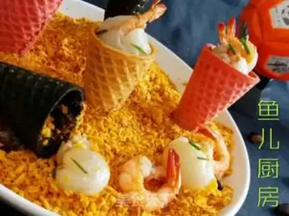 Make Shrimp ball step 17