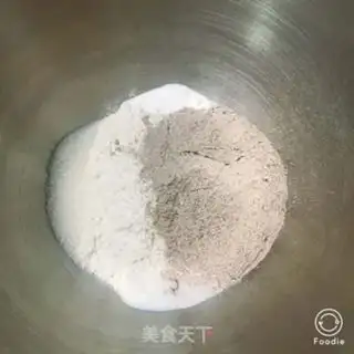 Make Black wheat country bread step 1