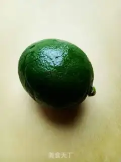 Make Honey lemonade step 0