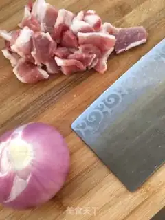 Make Onion fried meat step 0
