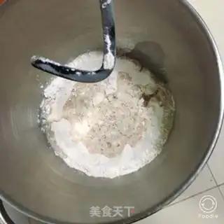 Make Black wheat country bread step 2