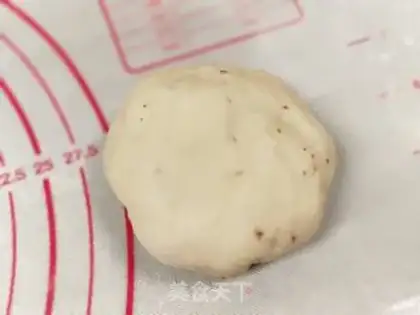 Make Precious eel sesame fever step 10