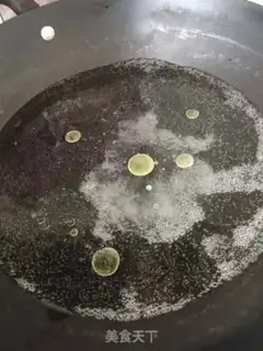 Make Pretzels step 3