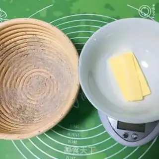 Make Black wheat country bread step 4