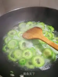 Make Garlic soybeans step 1
