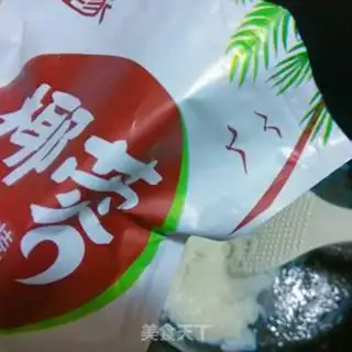 Make Butterbean rice step 10