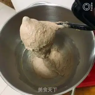 Make Black wheat country bread step 5