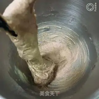 Make Black wheat country bread step 6