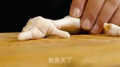 Make Fish bread step 6