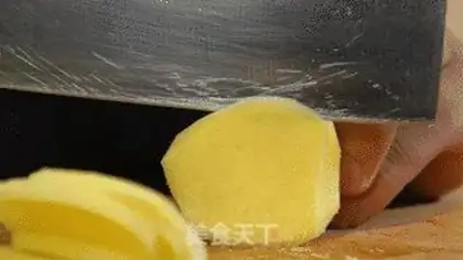 Make Hot chicken claws step 1