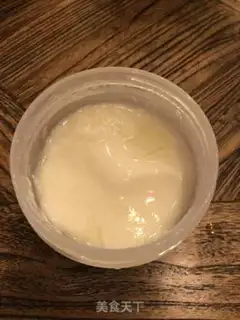 Make Homemade defamate yogurt and goat yogurt step 5