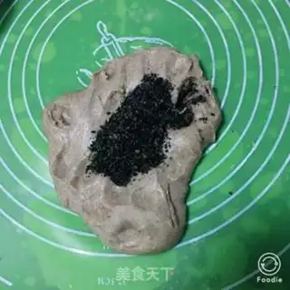 Make Black wheat country bread step 8
