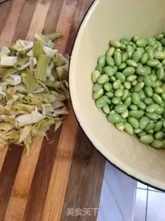 Make The beans are burning step 0