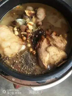 Make Bones step 5